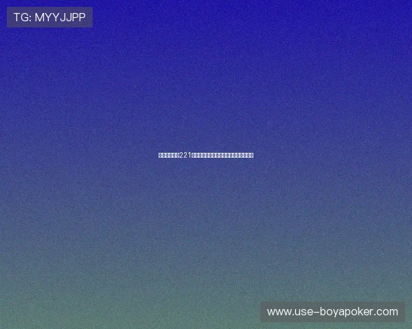 亚星登录官网221最新活动优惠信息全面介绍助你轻松参与 亚星登录官网221最新活动优惠信息全面介绍助你轻松参与