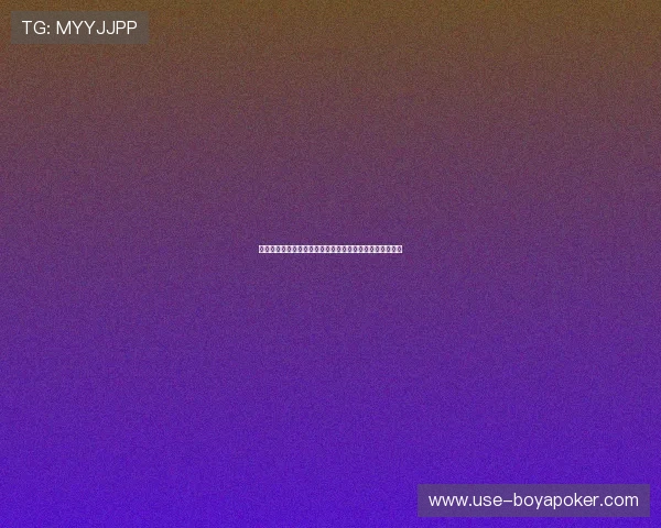 安全无毒的单机棋牌电脑版免费下载，放心畅玩无后顾之忧